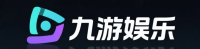 九游娱乐官方网站